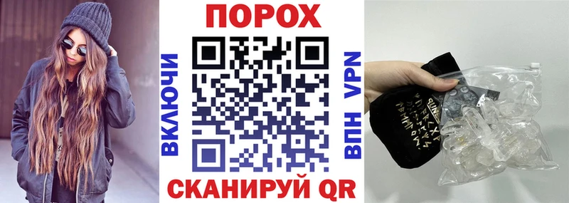 Amphetamine Premium  MEGA как войти  Ессентукская 