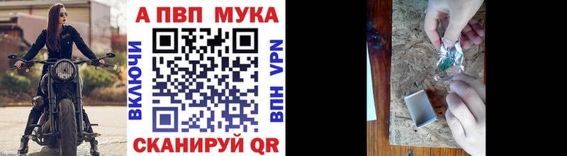 А ПВП VHQ  OMG зеркало  Ессентукская  закладки 