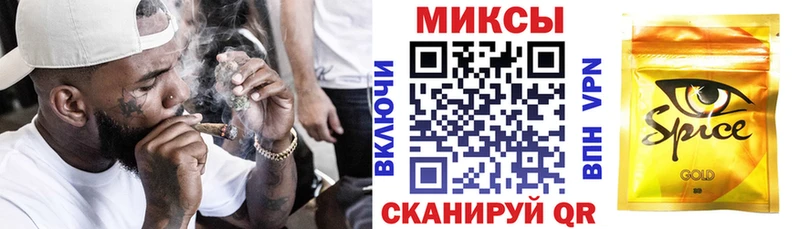 БУТИРАТ Butirat  купить наркоту  Ессентукская 