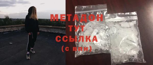 ГАЛЛЮЦИНОГЕННЫЕ ГРИБЫ Алексин