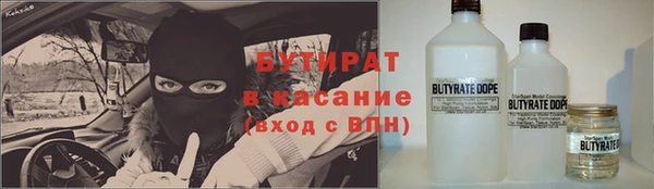 крисы Абаза