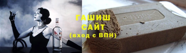 героин Алзамай