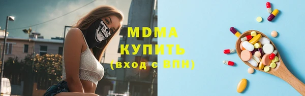 героин Алзамай