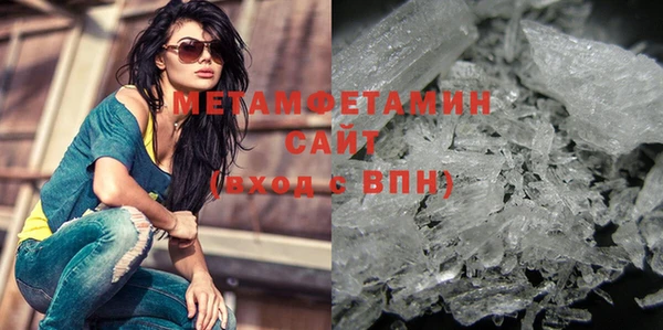 крисы Абаза