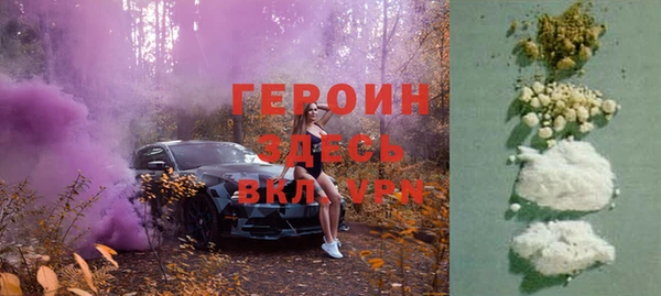 бошки Алексеевка