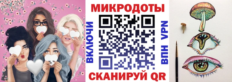 Псилоцибиновые грибы MAGIC MUSHROOMS OMG рабочий сайт Ессентукская купить наркоту