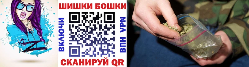 Канабис Bruce Banner  Ессентукская 